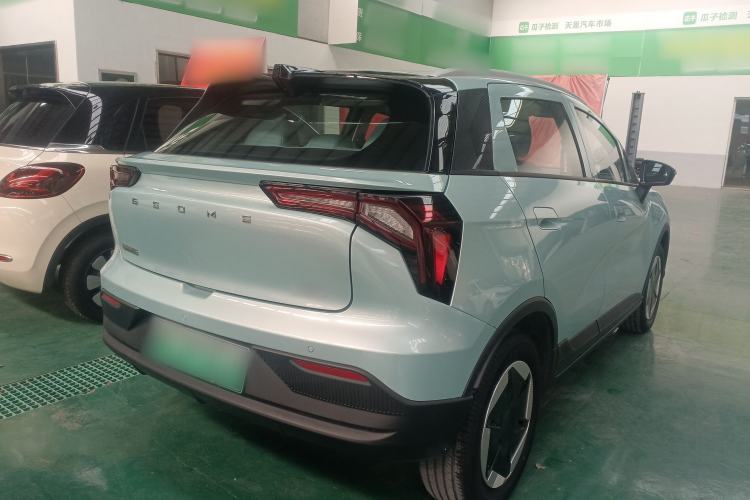 Used Geometry E Firefly 2024 301km Starlight