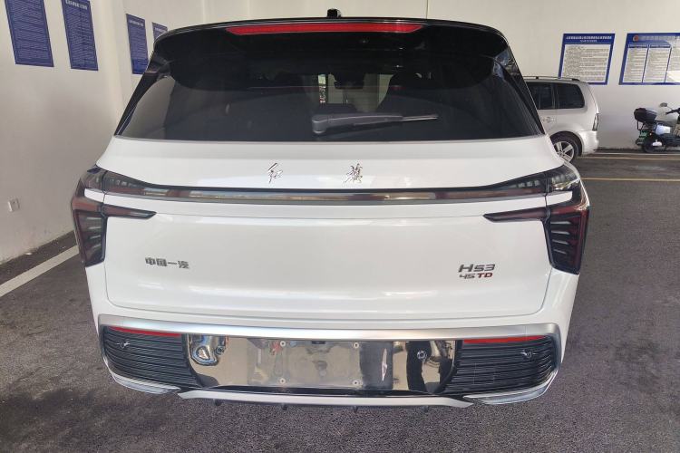 Used Hongqi HS3 2023 2.0T All-Wheel-Drive Youwei Version
