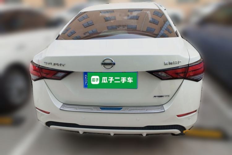 Used Nissan Sylphy 2020 1.6L XL CVT Smart Enjoyment Edition