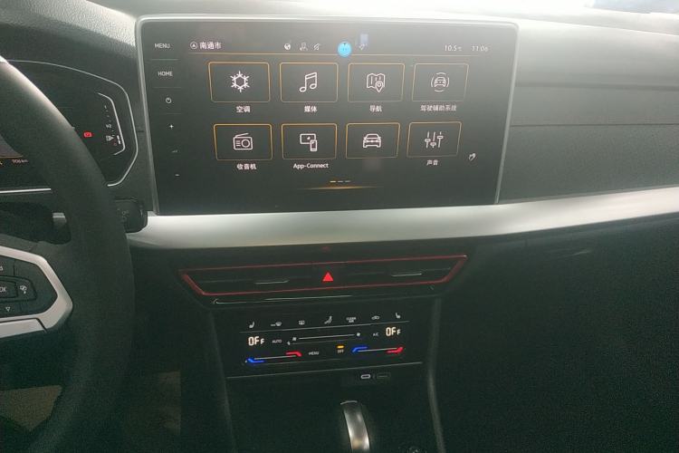 Used Volkswagen Lavida 2024 300TSI DSG Starry Sky Leading Edition
