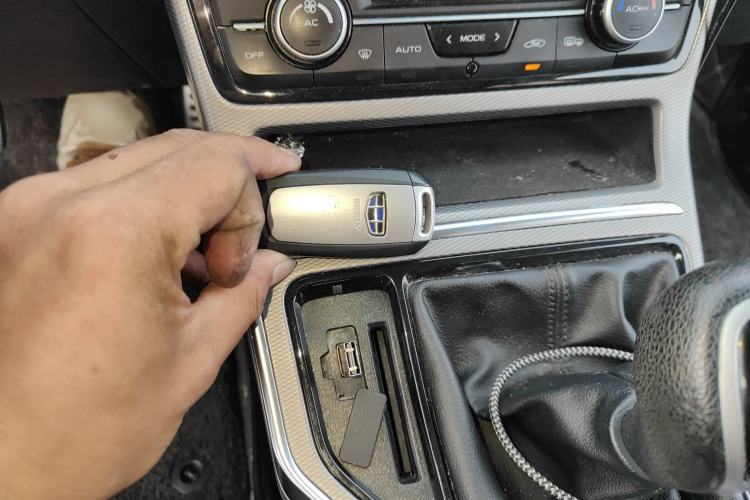 Used Geely Auto Emgrand GS 2018 Sport Edition 1.4T Manual LingShang Model
