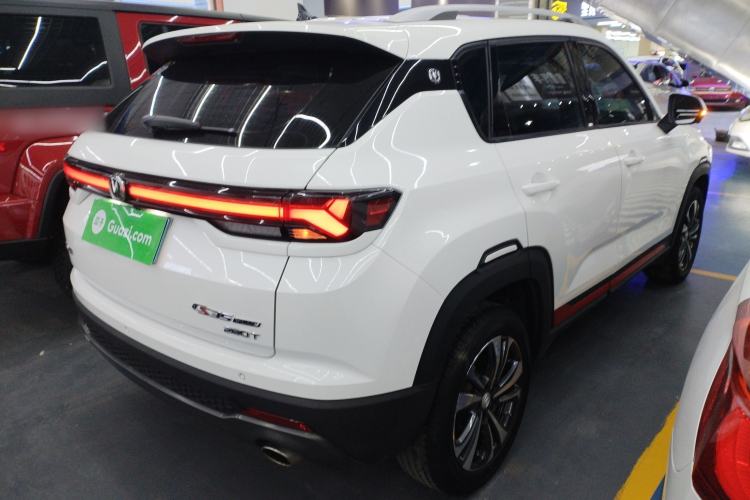 Used Changan CS35PLUS 2021 Blue Whale NE 1.4T DCT Luxury Model
