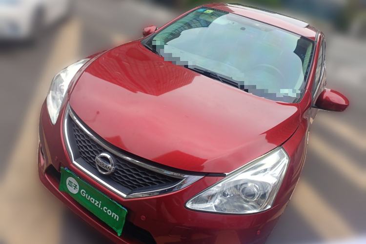 Used Nissan Tiida 2013 1.6L CVT Cool Cafe Edition
