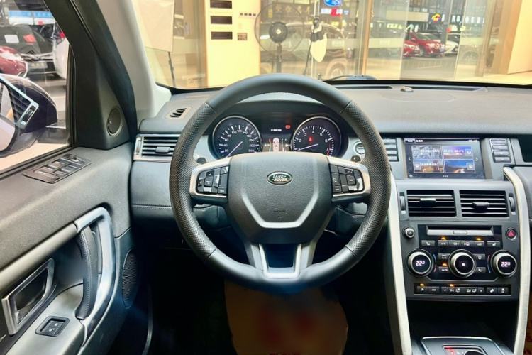 Used Land Rover Discovery Sport 2016 2.0T HSE