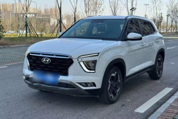 Used Hyundai ix25 2020 1.5L CVT GLS Smart Model