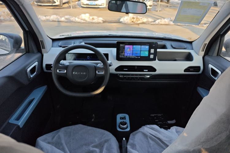 Used  Panda 2024 Panda Mini 200km Endurance Bear