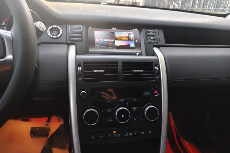 Used Land Rover Discovery Sport 2018 240 PS SE Version
