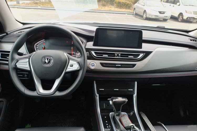 Used Changan CS75 2021 Honor Million Edition 280T DCT Luxury Model
