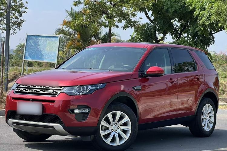 Used Land Rover Discovery Sport 2018 240 PS SE Version