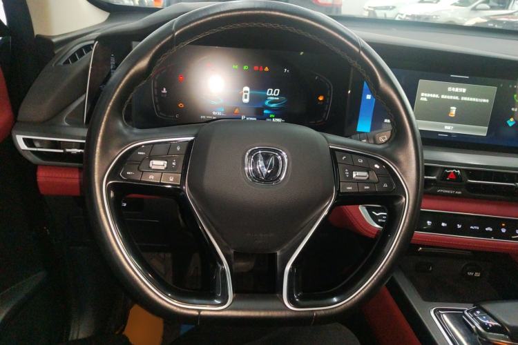 Used Changan CS75 PLUS 2021 2.0T Automatic Pilot Version