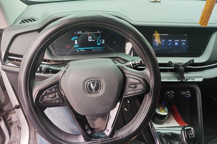 Used Changan CS15 2021 1.5L Manual Entry-Level Trim