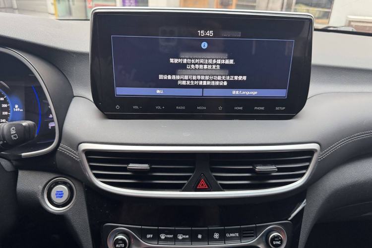 Used Hyundai Tucson 2019 280TGDi Dual-Clutch Two-Wheel Drive Fashion Edition China VI Standard