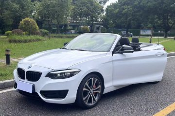 Used BMW 2 Series 2019 225i Convertible Coupe Sports Design Package