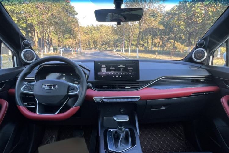 Used Geely Auto Emgrand S 2021 1.4T CVT Prestige Edition
