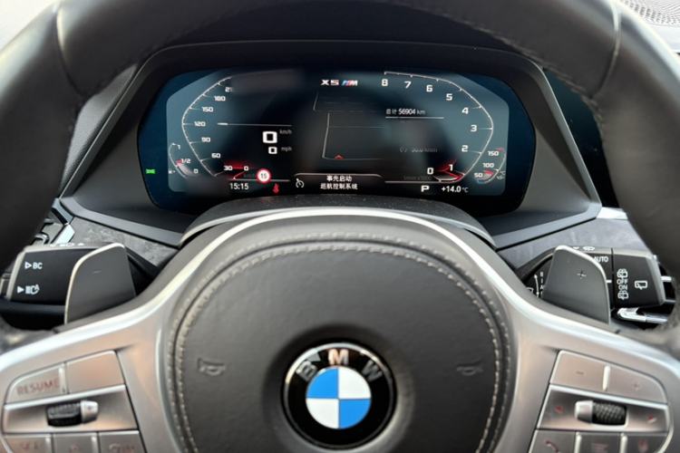 Used BMW X5 2022 Restyled xDrive 30Li Luxury Version M Sport Package