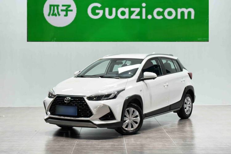 Used Toyota YARiS L 2022 X-Trail 1.5L CVT Leading PLUS Edition