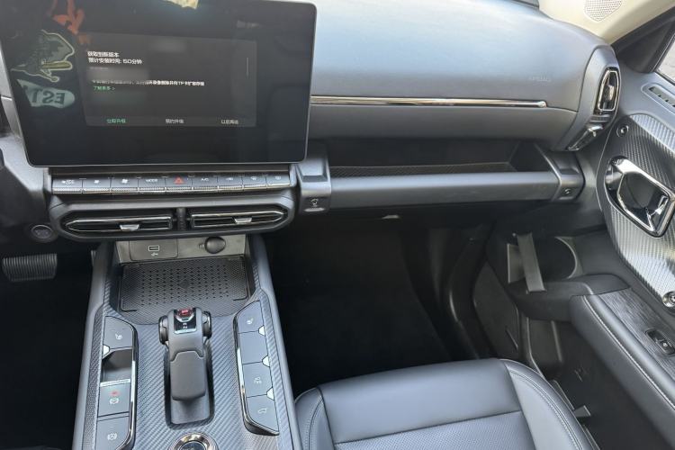 Used Haval  2024 Hi4 102km Trend Electric Version Plus
