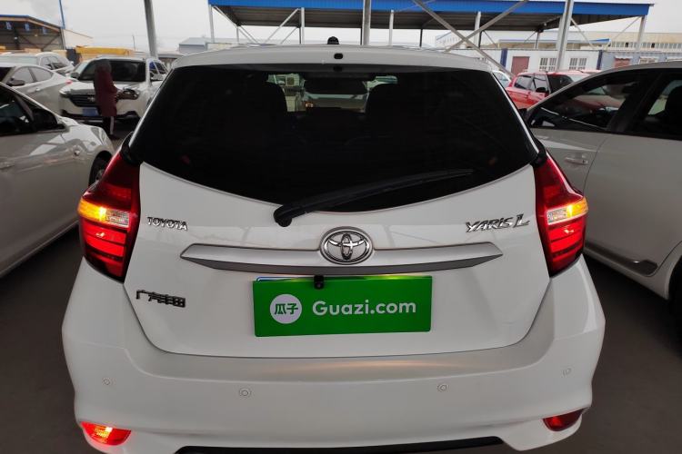 Used Toyota YARiS L 2022 X-Trail 1.5L CVT Leading PLUS Edition