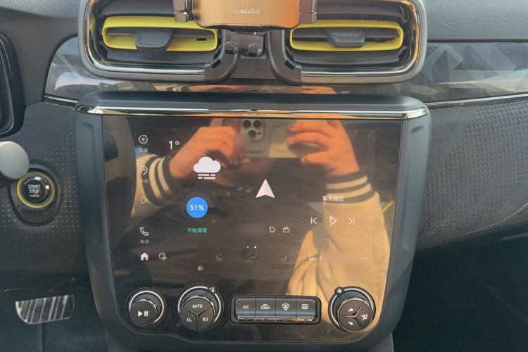 Used Lynk & Co 03 2020 03+ 2.0TD Automatic Wind-Chasing Edition
