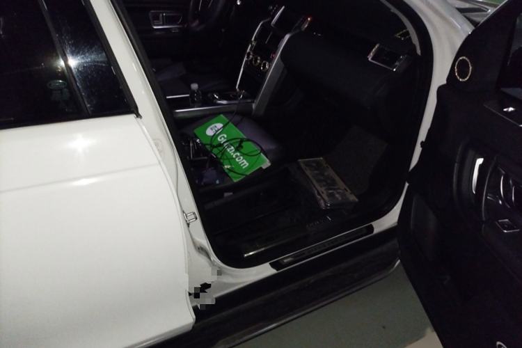 Used Land Rover Discovery Sport 2016 2.0T S
