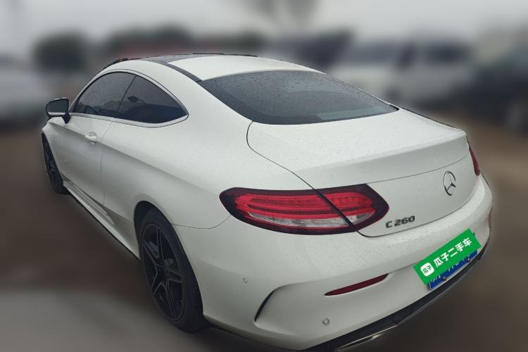 Used Mercedes-Benz C-Class (Import) 2021 C 260 Coupe
