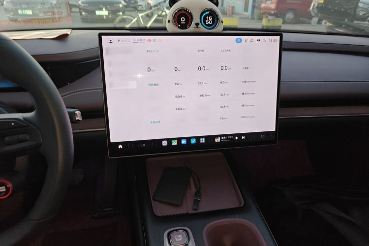 Used  SU7 2024 Rear-Drive Ultra-Long Range Advanced Pro-Level Intelligent Driving Version
