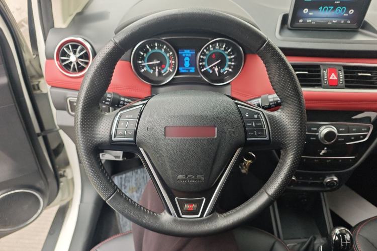 Used Haval H1 2015 1.5L Manual Luxury Model