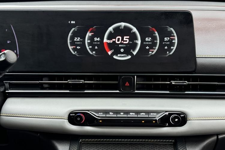 Used GAC Trumpchi EMPOW 2023 270T DCT J15 Version
