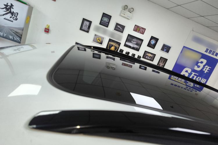 Used Changan CS75 PLUS 2022 1.5T Automatic Luxury Model
