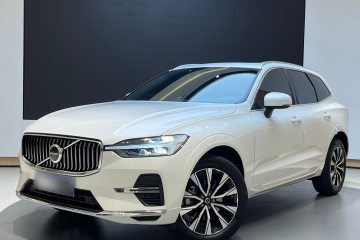Used Volvo XC60 2024 B5 4x4 Smart Luxury Edition