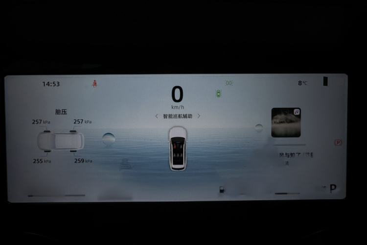 Used Geely Auto Monjaro L 2024 2.0TD High-Power Automatic Two-Wheel Drive Yunqi Version