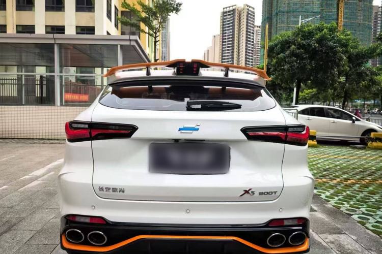 Used Oshan X5 2022 Sport Edition 1.5T DCT Cyclone Assault
