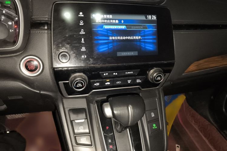 Used Honda CR-V 2021 240TURBO CVT 2WD Fashion Edition
