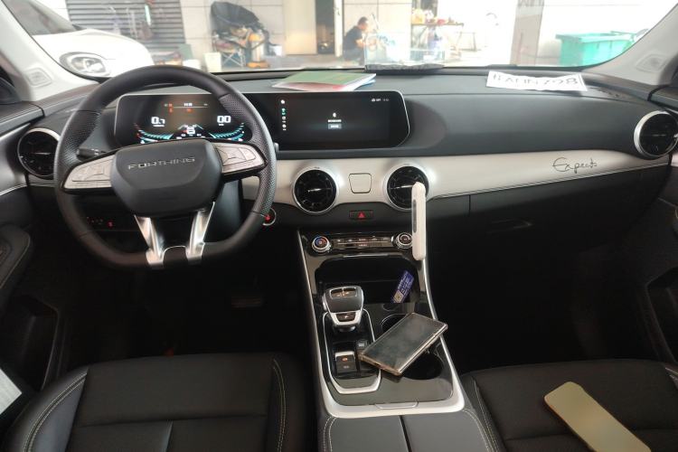 Used FORTHING T5 EVO 2024 Kungfeng Edition 1.5TD DCT Custom Model
