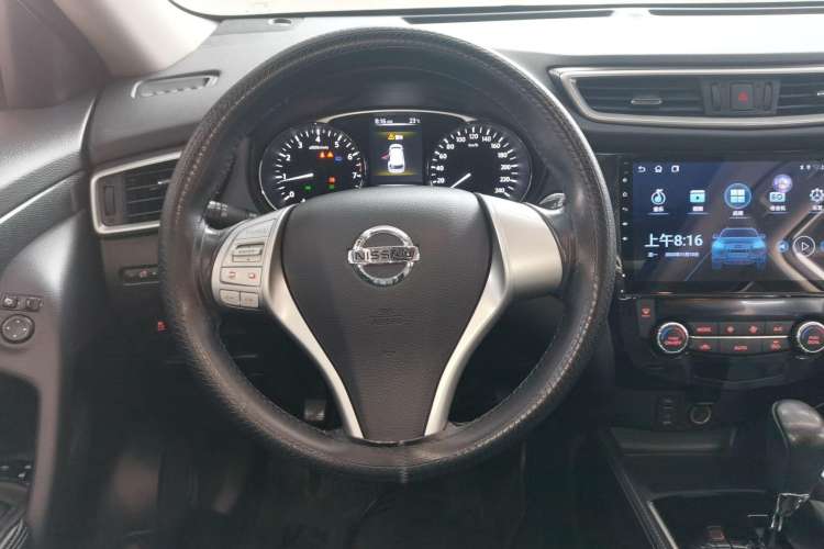 Used Nissan X-Trail 2014 2.5L CVT Leading Edition 4WD
