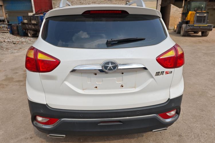 Used  Refine S3 2014 1.5L CVT Luxury Smart Model