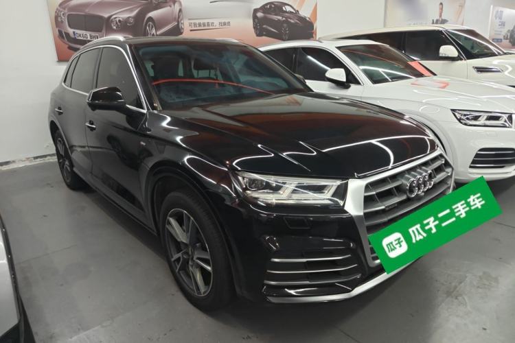 Used Audi Q5L 2020 Updated 40 TFSI Prestige Fashion Edition

