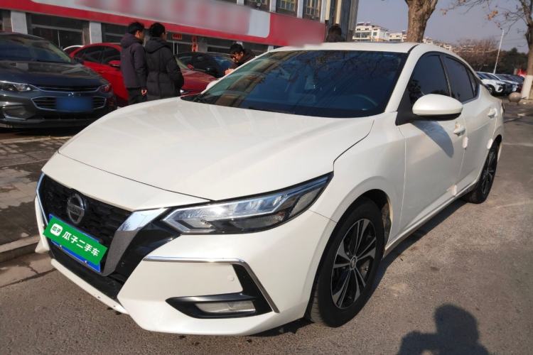 Used Nissan Sylphy 2021 1.6L XL CVT Enjoyment Edition