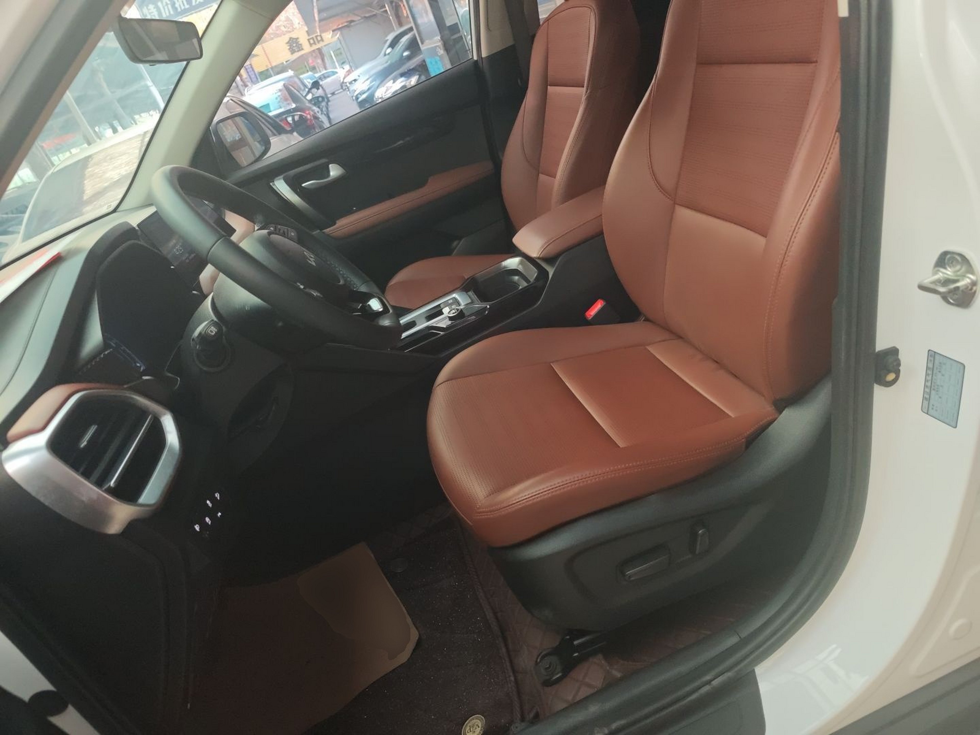 Переднее сиденье в автомобиле