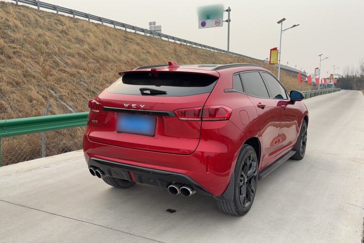 Used Wey VV7 2017 2.0T Flagship Edition