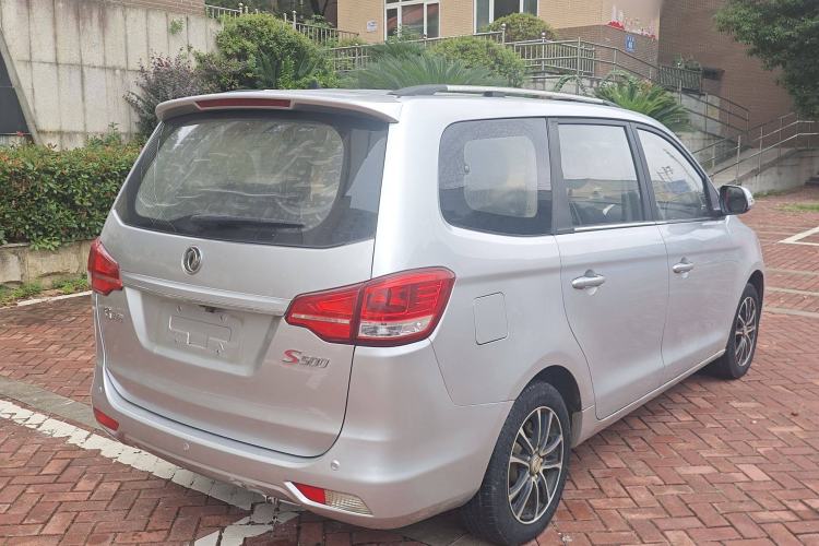 Used FORTHING S500 2016 1.6L manual luxury version
