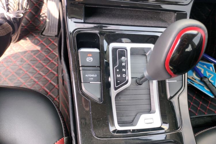 Used Geely Auto Emgrand GS 2020 1.4T CVT Ya
