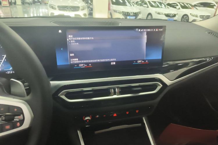 Used BMW 3 Series 2023 320Li M Sport Package
