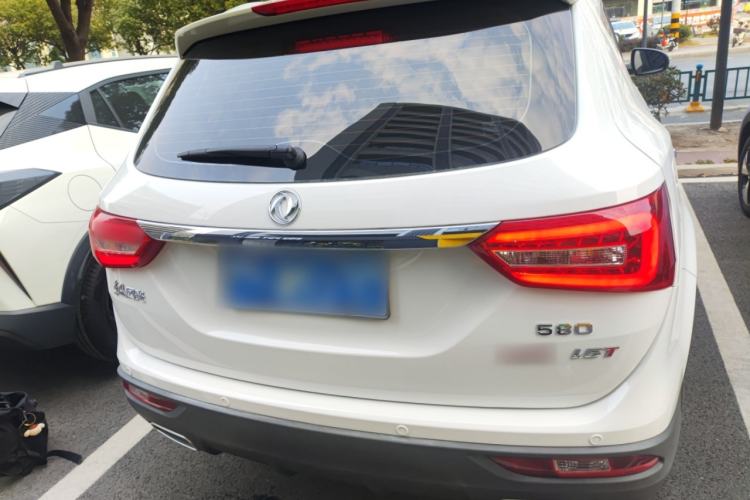 Used Dongfeng Fengon 580 2021 ☆ Star Edition 1.5T Automatic Luxury Version
