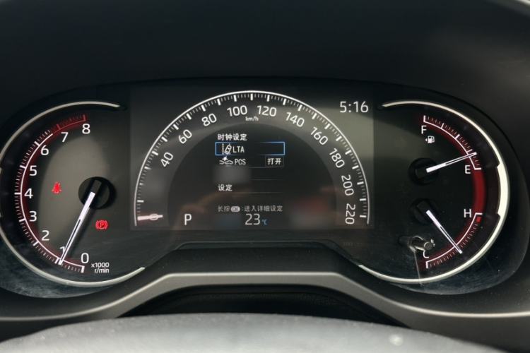 Used Toyota RAV4 2020 2.0L CVT Two-Wheel Drive Fashion PLUS Edition
