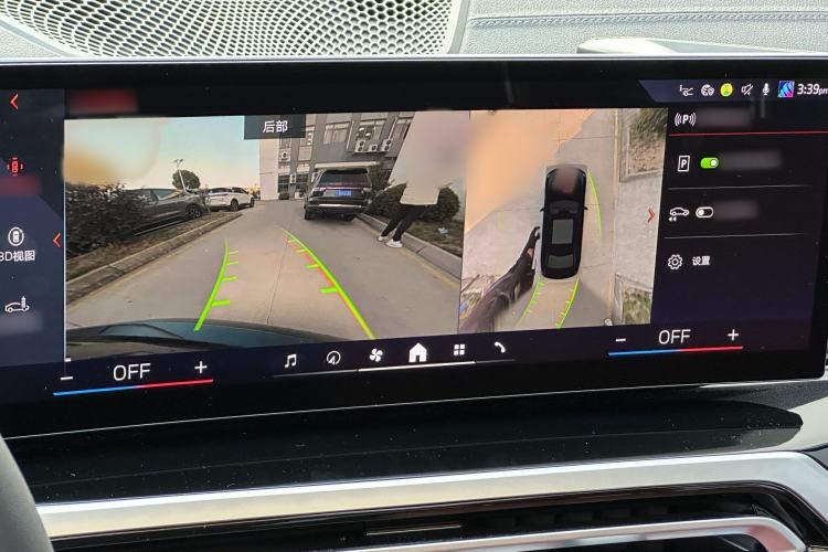 Used BMW 3 Series 2023 330Li M Sport Night Edition Package
