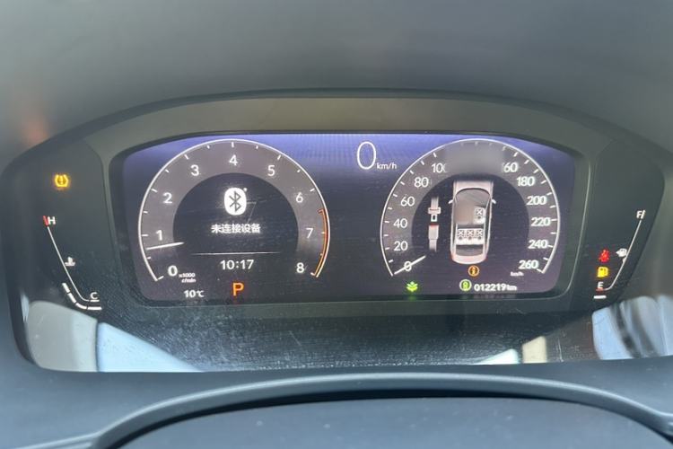 Used Honda Civic 2022 240TURBO CVT Dynamic Edition
