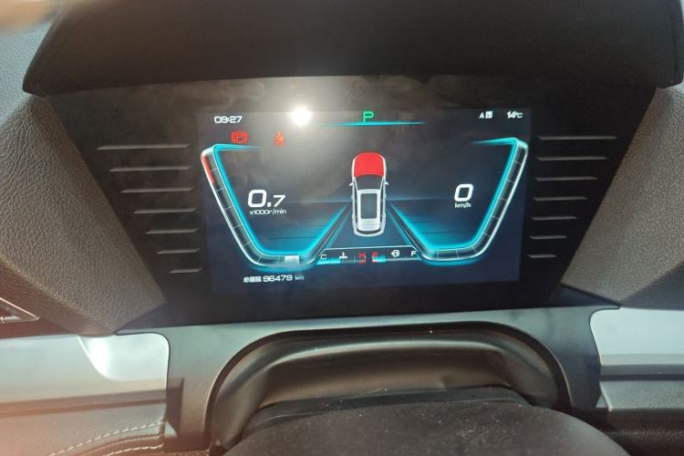 Used BYD Song Pro 2019 1.5T Automatic Elite Edition