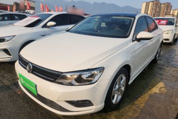 Used Volkswagen Lamando 2017 230TSI DSG Fashion Edition