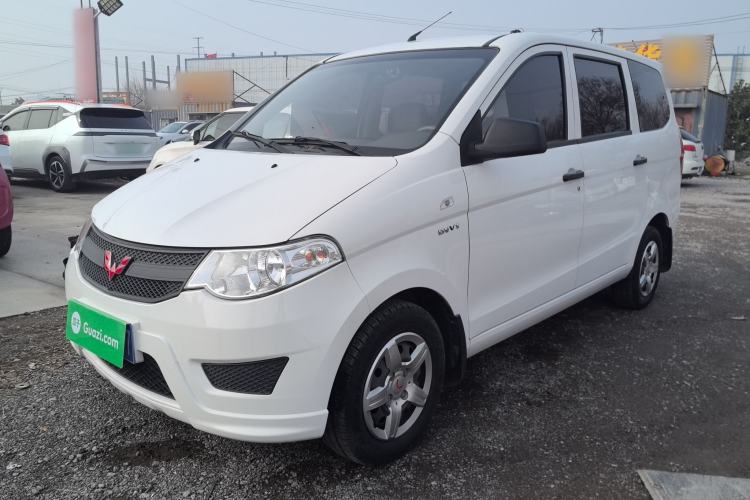 Used Wuling Hongguang 2015 1.5L S Basic Version China V Standard